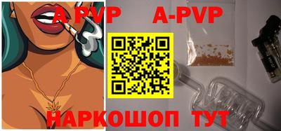 MDMA Кунгур