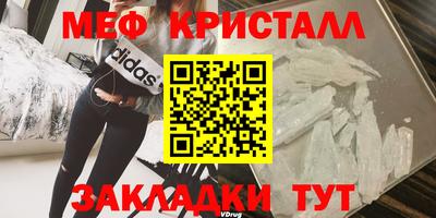 винт Кумертау