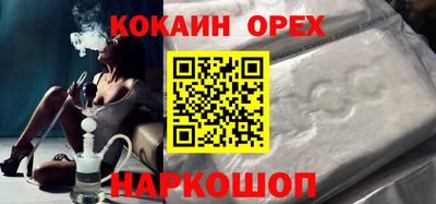 винт Кумертау