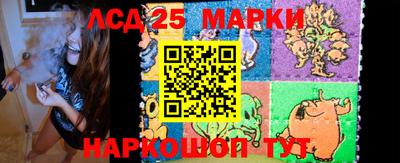 синтетический гашиш Кулебаки