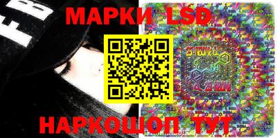 синтетический гашиш Кулебаки