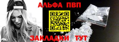 MDMA Кунгур