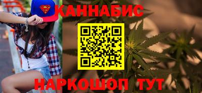 MDMA Кунгур