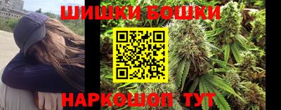 MDMA Кунгур