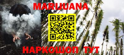 винт Кумертау