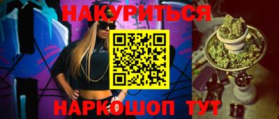 винт Кумертау