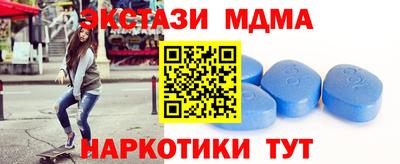 винт Кумертау
