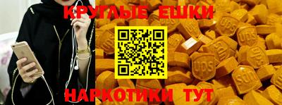 винт Кумертау