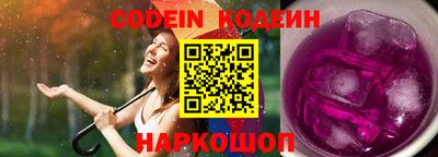 винт Кумертау