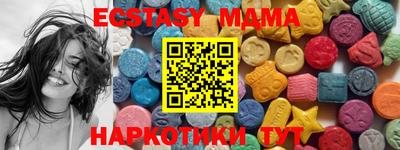 винт Кумертау