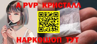 MDMA Кунгур