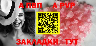 MDMA Кунгур