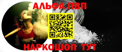 MDMA Кунгур