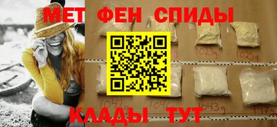 винт Кумертау