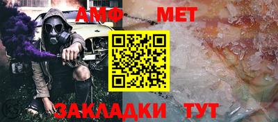 винт Кумертау