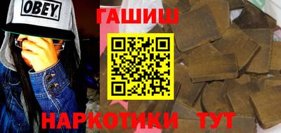 винт Кумертау