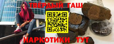 MDMA Кунгур